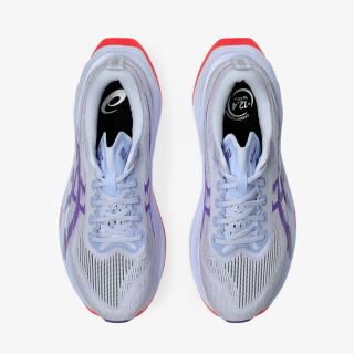 ASICS Patike SUPERBLAST 2