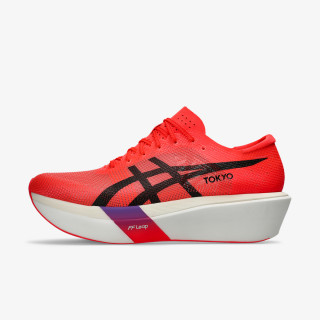 ASICS Patike METASPEED SKY 4