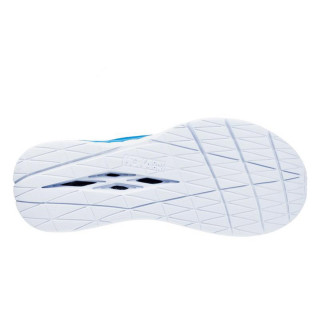HOKA Patike Carbon X