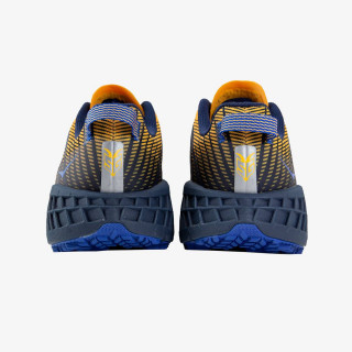 HOKA Patike Speedgoat 4