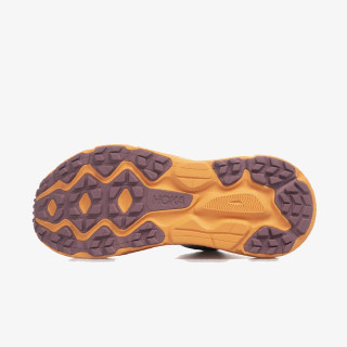 HOKA Patike Challenger ATR 7