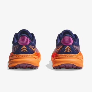 HOKA Patike Challenger ATR 7
