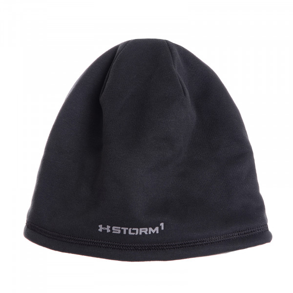 Under armour elements beanie 2025
