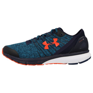 UNDER ARMOUR Patike UA CHARGED BANDIT 2-PEA 