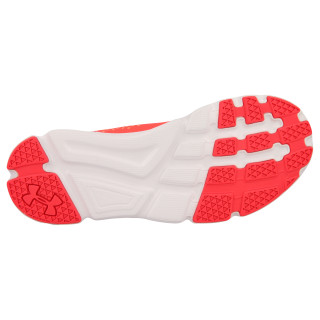 UNDER ARMOUR Patike UA GGS MICRO G RAVE RN-SRC