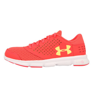 UNDER ARMOUR Patike UA GGS MICRO G RAVE RN-SRC