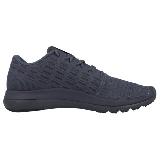 UNDER ARMOUR Patike UA SLINGFLEX 