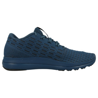 UNDER ARMOUR Patike UA SLINGFLEX 