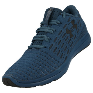 UNDER ARMOUR Patike UA SLINGFLEX 