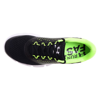 UNDER ARMOUR Patike UA MICRO G SPEED SWIFT 2