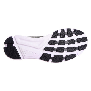 UNDER ARMOUR Patike UA MICRO G SPEED SWIFT 2