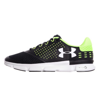 UNDER ARMOUR Patike UA MICRO G SPEED SWIFT 2