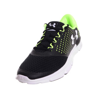 UNDER ARMOUR Patike UA MICRO G SPEED SWIFT 2