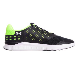 UNDER ARMOUR Patike UA MICRO G SPEED SWIFT 2