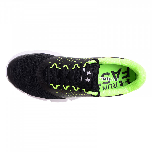 UNDER ARMOUR Patike UA MICRO G SPEED SWIFT 2 