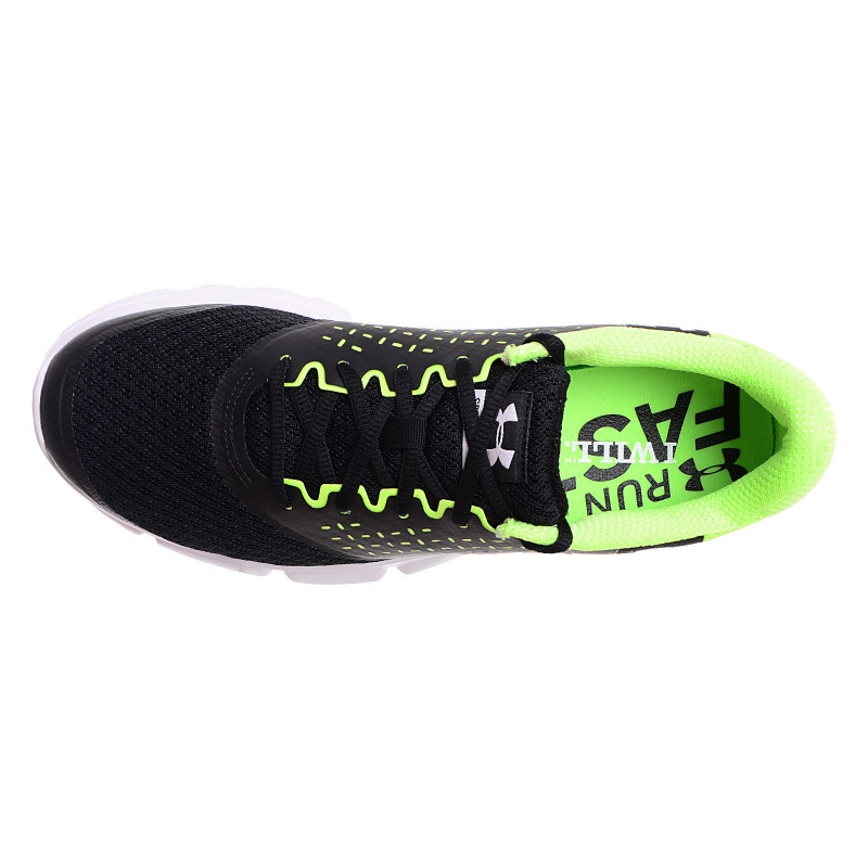 UNDER ARMOUR Patike UA MICRO G SPEED SWIFT 2