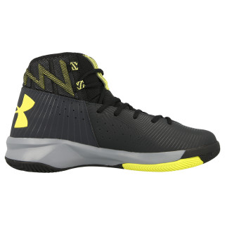 UNDER ARMOUR Patike UA ROCKET 2