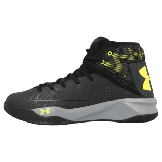 UNDER ARMOUR Patike UA ROCKET 2