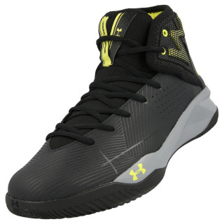 UNDER ARMOUR Patike UA ROCKET 2