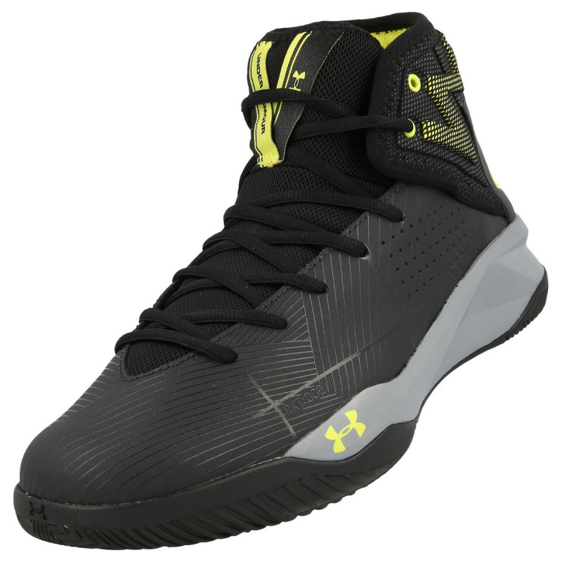 UNDER ARMOUR Patike UA ROCKET 2
