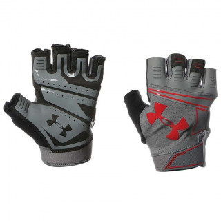 UNDER ARMOUR Rukavice UA COOLSWITCH FLUX 1290823 040 Runnmore