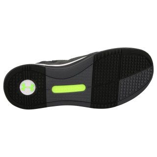 UNDER ARMOUR Patike UA CHARGED LEGEND TR-RHG