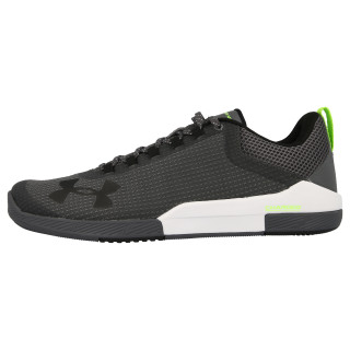 UNDER ARMOUR Patike UA CHARGED LEGEND TR-RHG