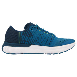 UNDER ARMOUR Patike UA W SPEEDFORM GEMINI 3 GR