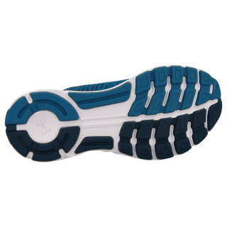 UNDER ARMOUR Patike UA W SPEEDFORM GEMINI 3 GR