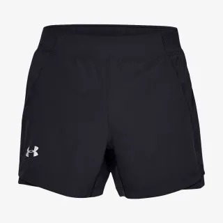 UNDER ARMOUR Šorc UA QUALIFIER SPEEDPOCKET 5'' SHORT