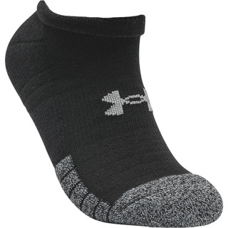 UNDER ARMOUR Čarape Heatgear
