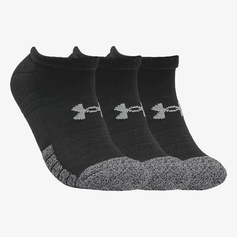 UNDER ARMOUR Čarape Heatgear
