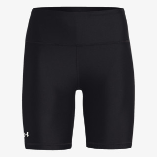 UNDER ARMOUR Šorc Bike