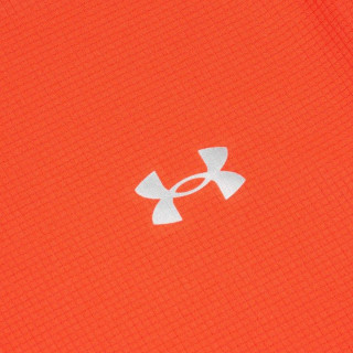 UNDER ARMOUR Majica UA Speed Stride Short Sleeve