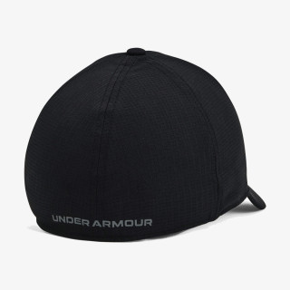 UNDER ARMOUR Kačket Isochill Armourvent