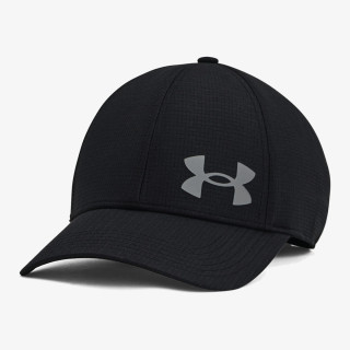 UNDER ARMOUR Kačket Isochill Armourvent