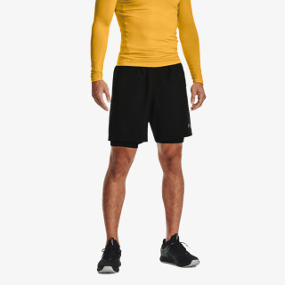 UNDER ARMOUR Šorc UA HG Armour Shorts
