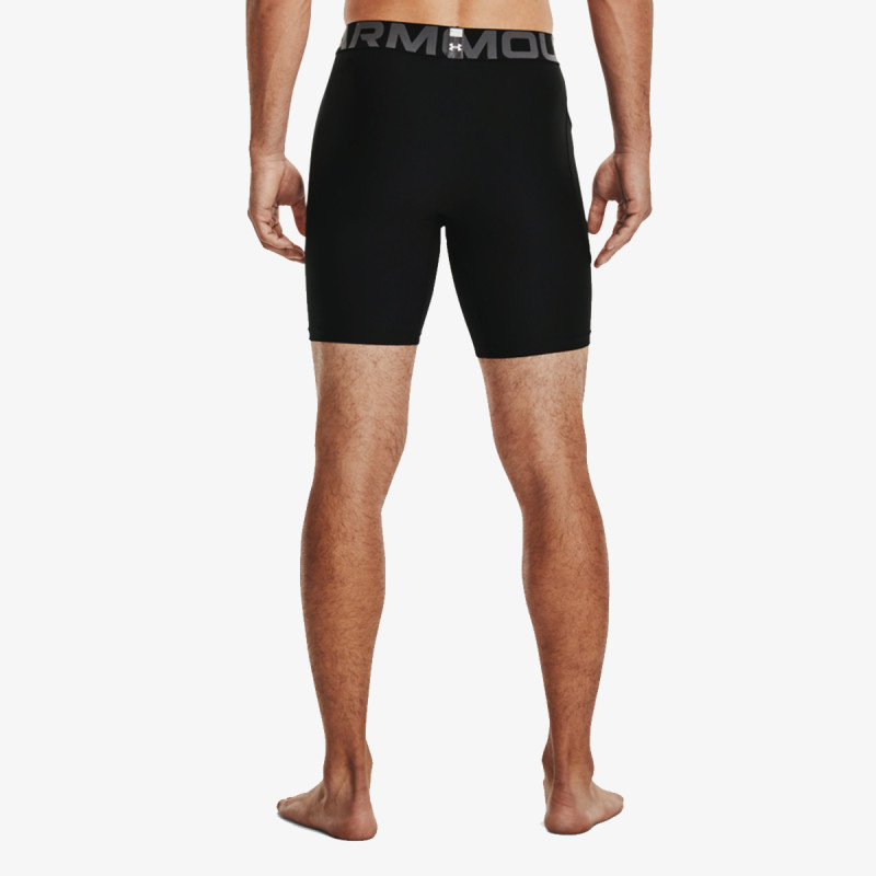 UNDER ARMOUR Šorc UA HG Armour Shorts
