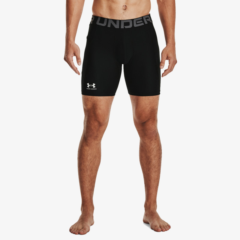 UNDER ARMOUR Šorc UA HG Armour Shorts