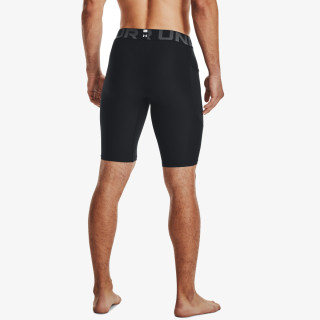 UNDER ARMOUR Šorc UA HG Armour Lng Shorts