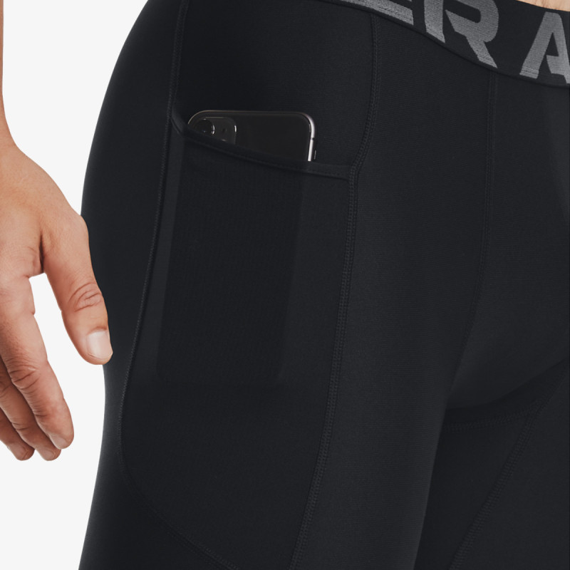 UNDER ARMOUR Šorc UA HG Armour Lng Shorts