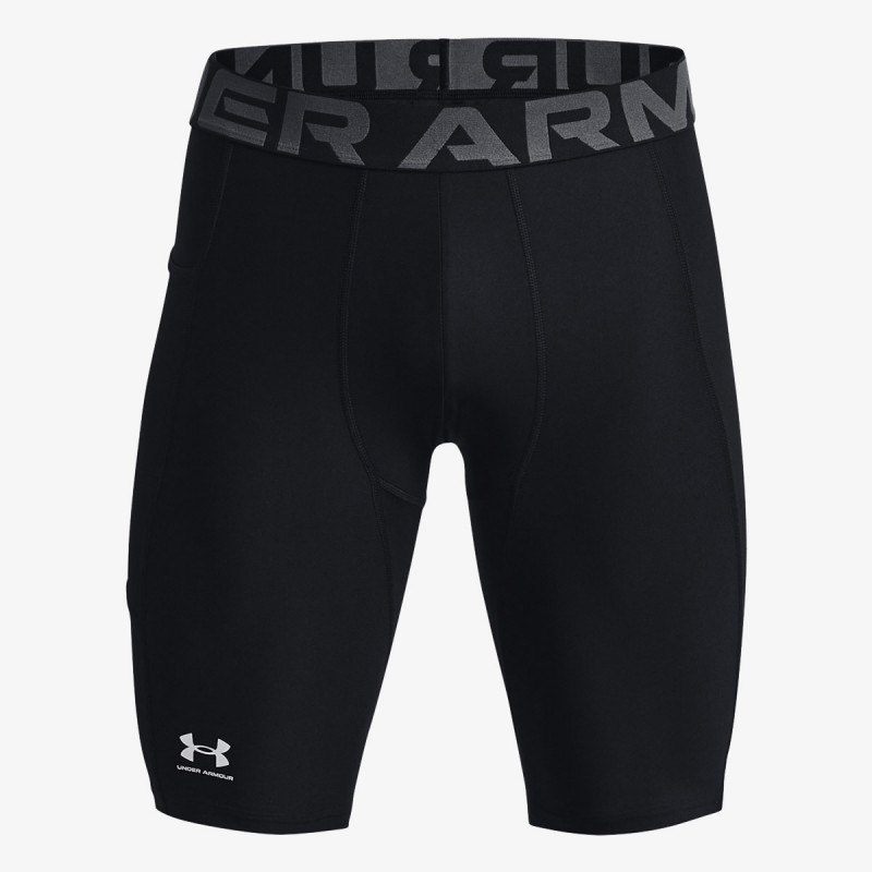 UNDER ARMOUR Šorc UA HG Armour Lng Shorts