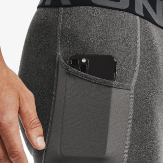 UNDER ARMOUR Šorc HG Armour