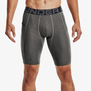 UNDER ARMOUR Šorc HG Armour