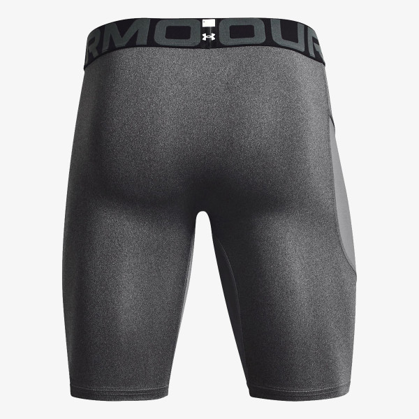 UNDER ARMOUR Šorc HG Armour 