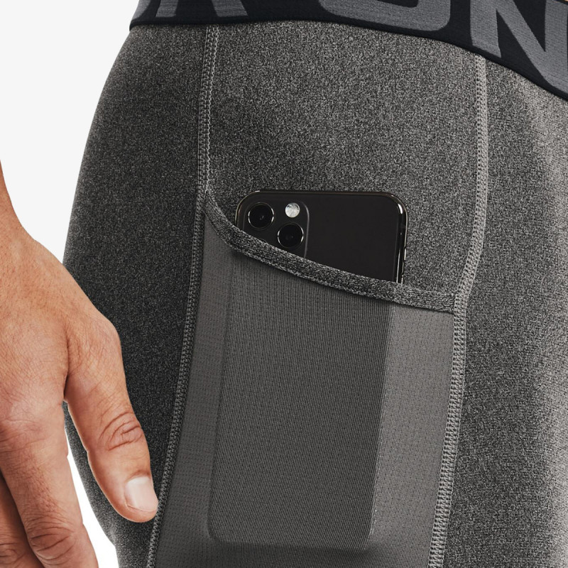 UNDER ARMOUR Šorc HG Armour