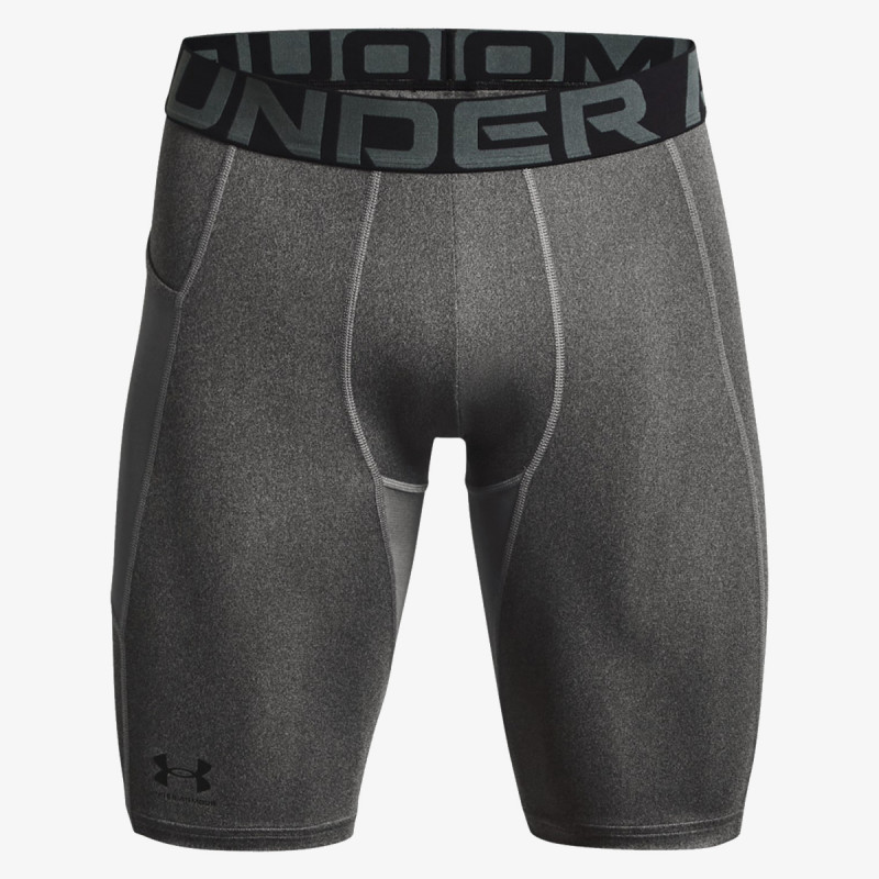UNDER ARMOUR Šorc HG Armour