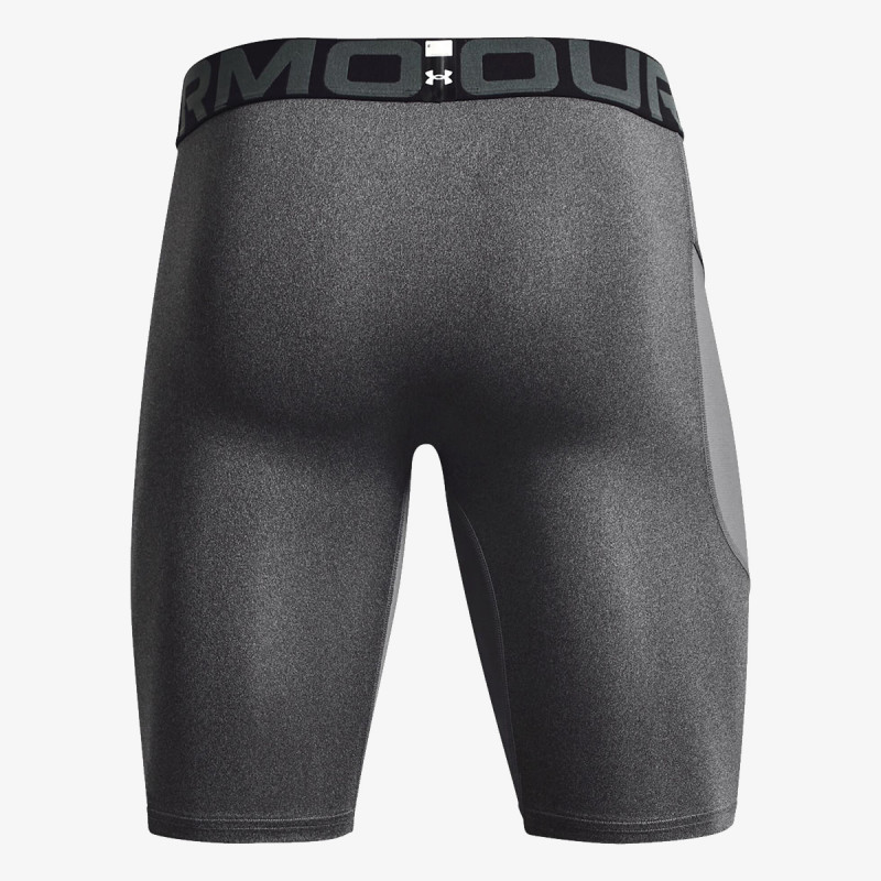 UNDER ARMOUR Šorc HG Armour