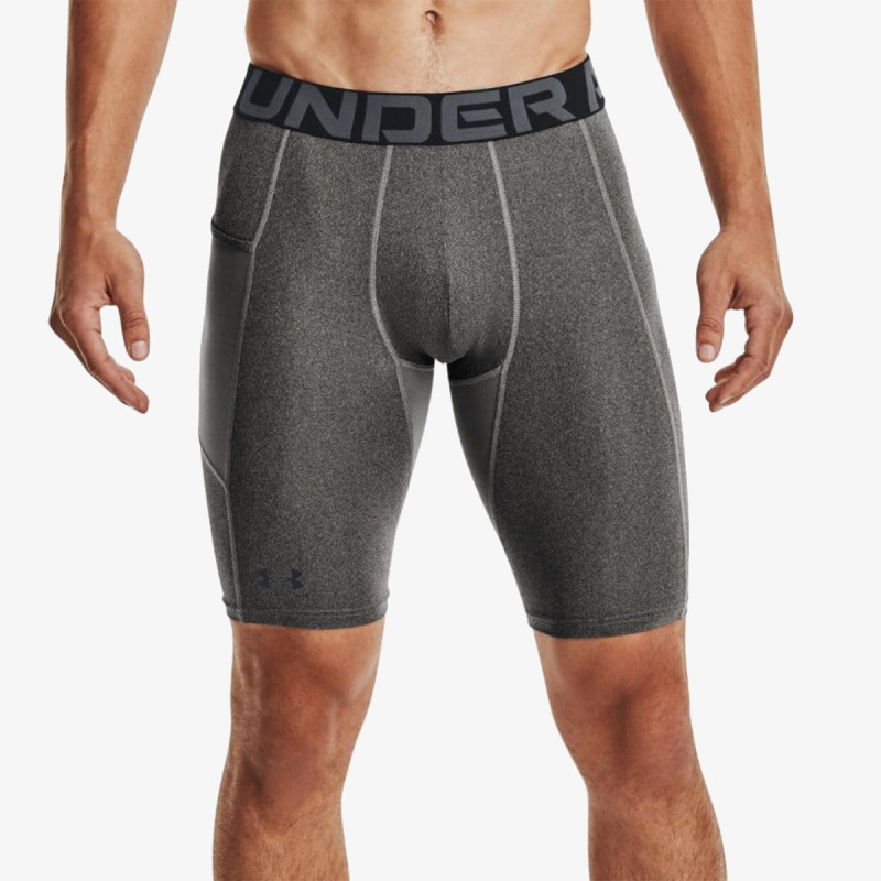 UNDER ARMOUR Šorc HG Armour