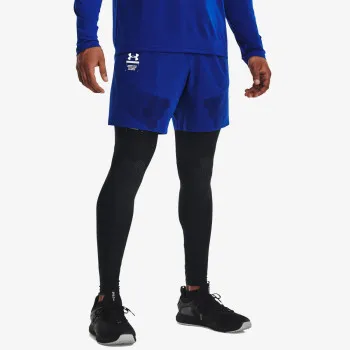 UNDER ARMOUR Šorc ArmourPrint